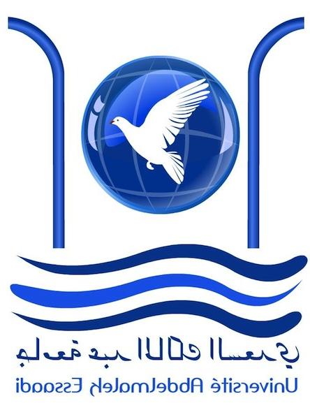 Abdelmalek Essaadi大学的标志是一只白色的鸽子在一个蓝色的地球仪前